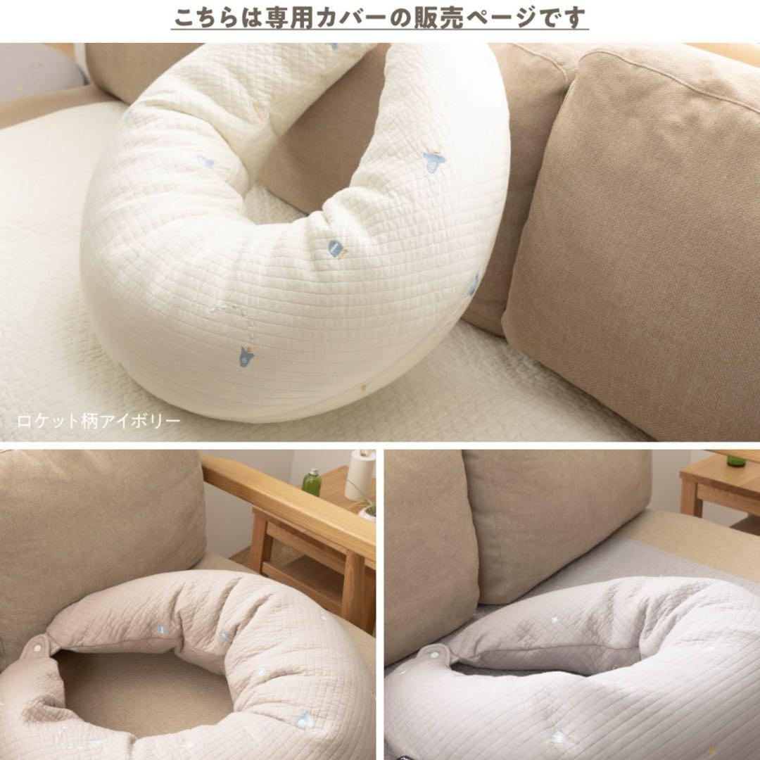 モフア マルチクッションカバー - クッションカバー