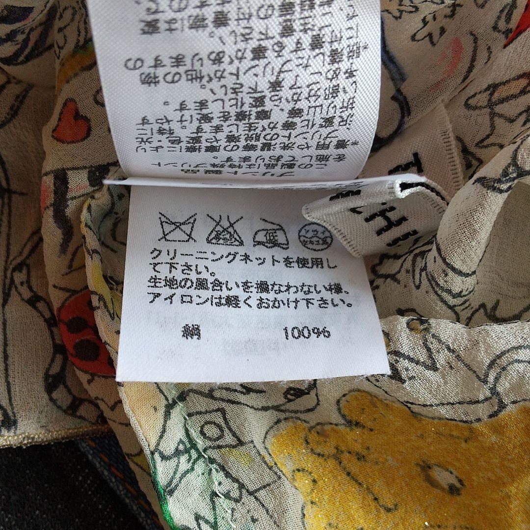お得超特価 ツモリチサト ブラウス PIFGY-m24612803161 正規店特価