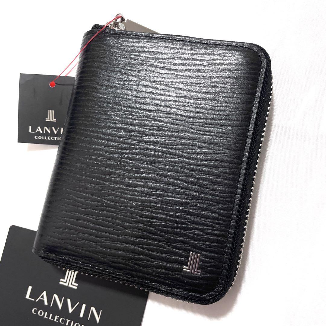 新品　LANVIN collection　本革　財布　RHEIN　ブラック