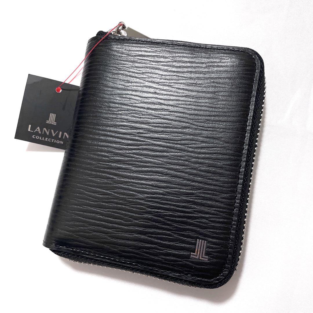 新品　LANVIN collection　本革　財布　RHEIN　ブラック