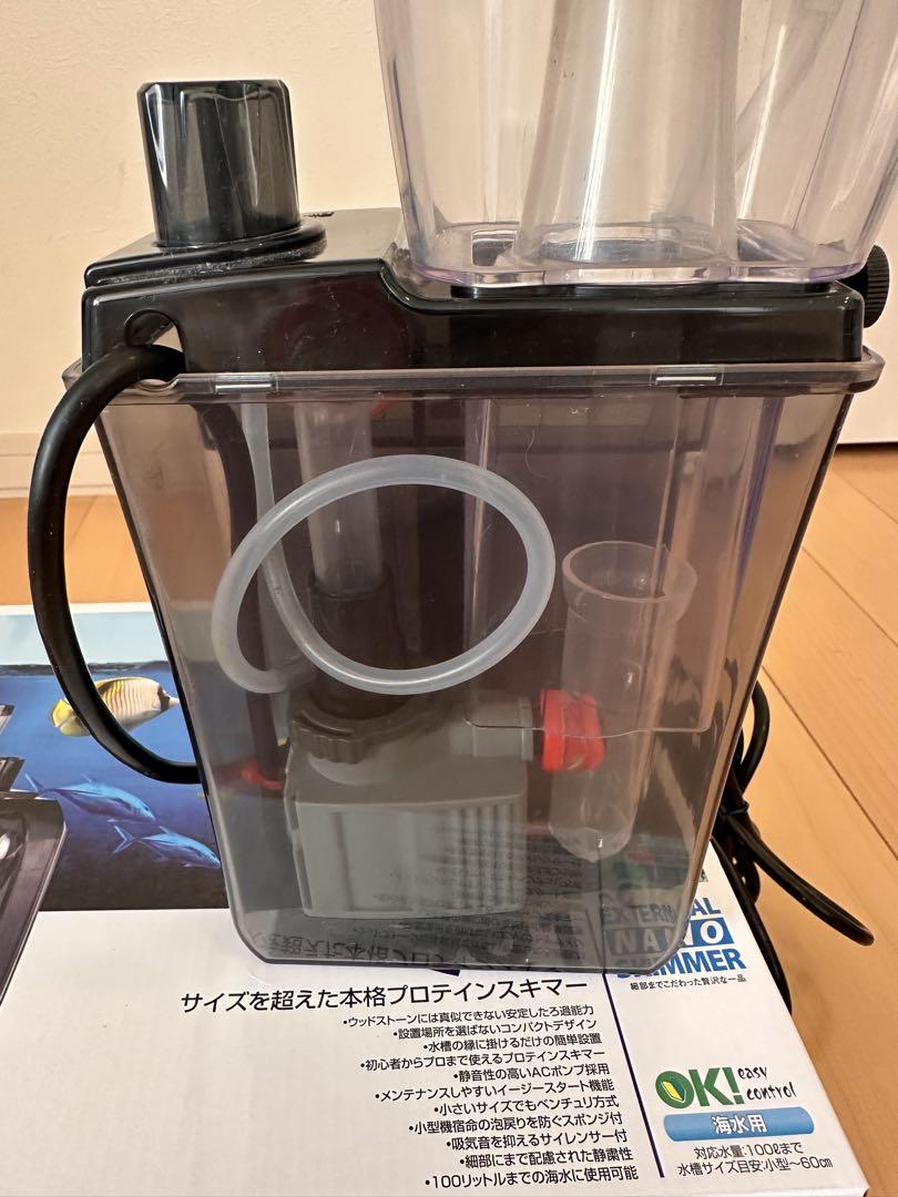 ゼンスイ QQ1 外部プロテインスキマー