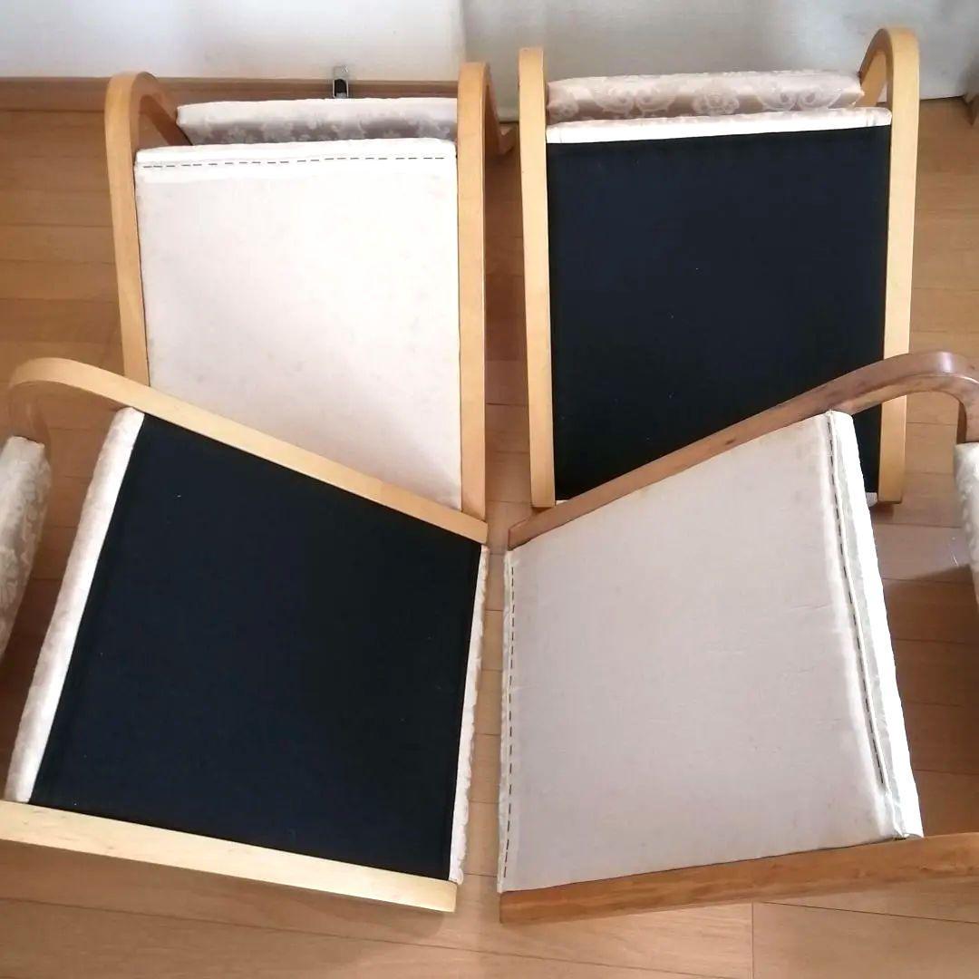 ◈