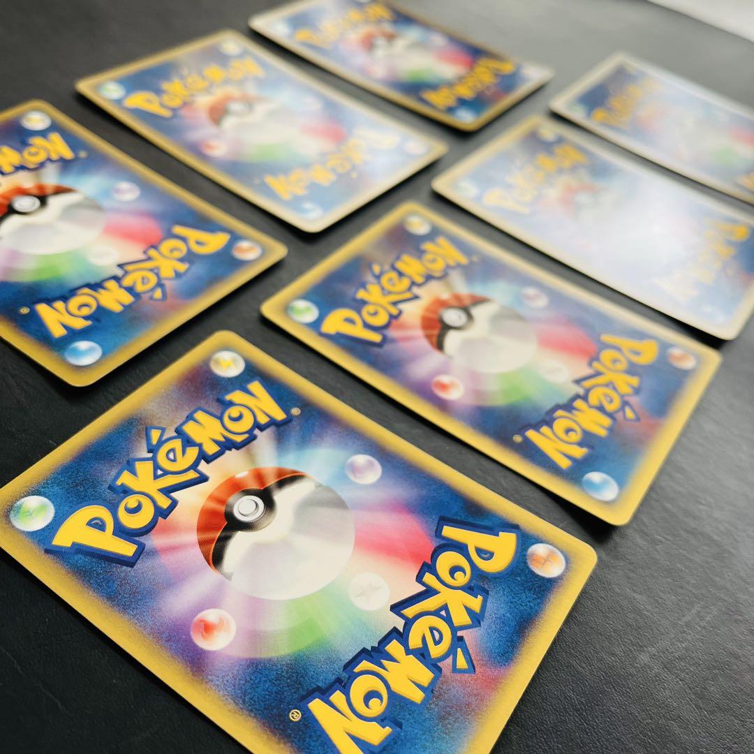 【良品】ポケモンカードvs 7枚セット①