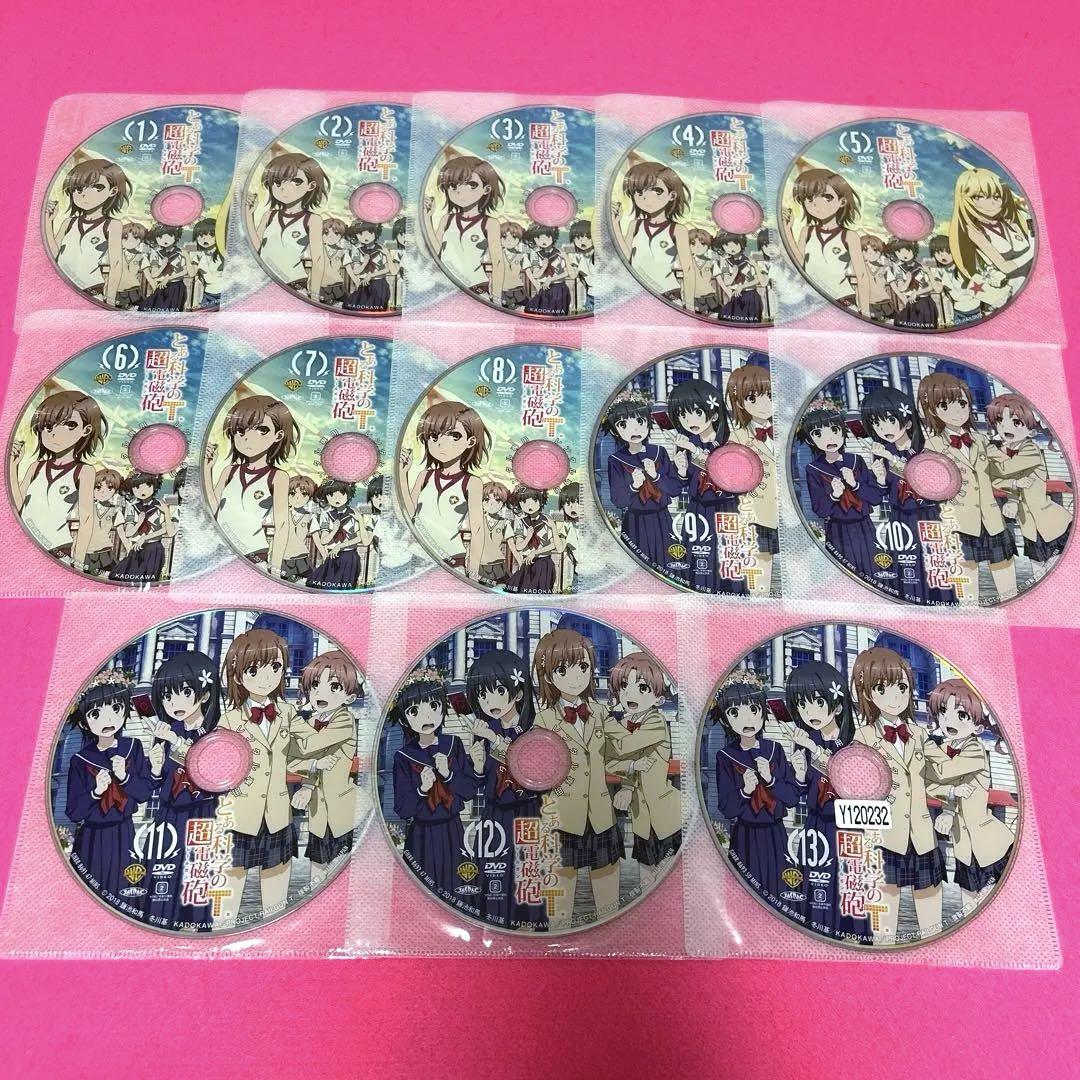 とある科学の超電磁砲T. レールガン DVD 全13卷 全卷セット レンタル