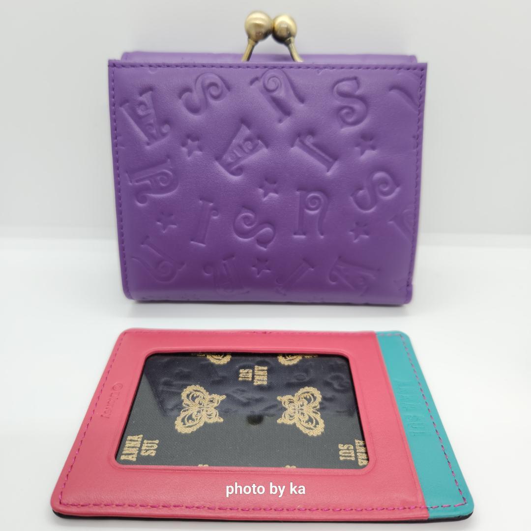 ブランドファッション - 紫 アナスイ ANNA SUI 折り財布