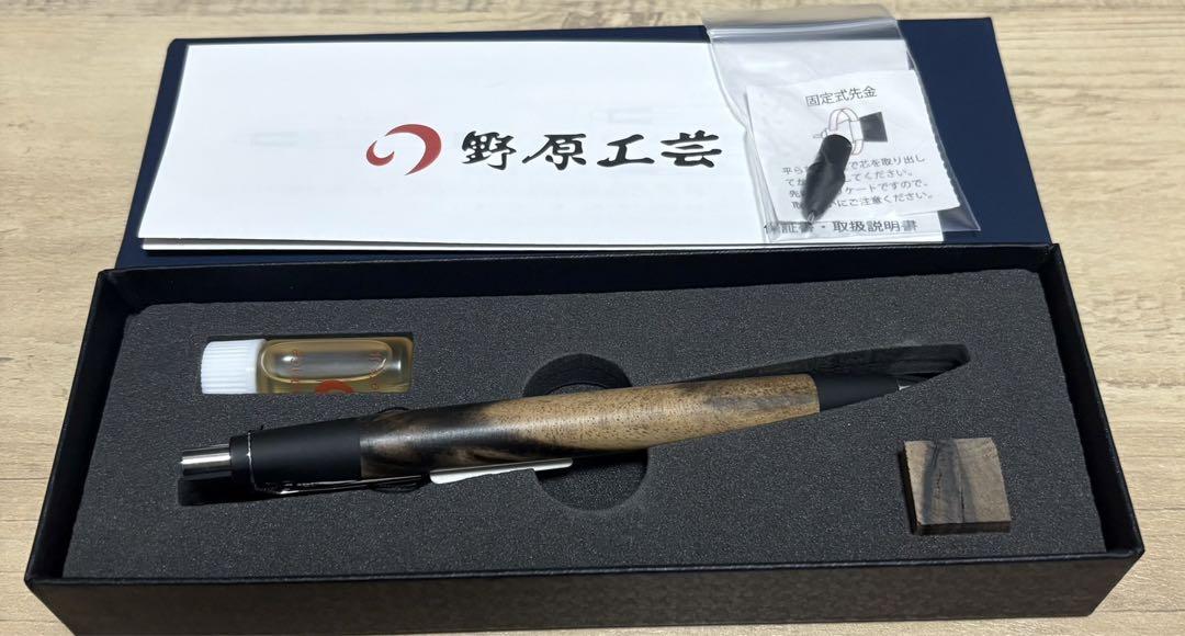 ☆なめこ　野原工芸　新型シャープペン　黒柿