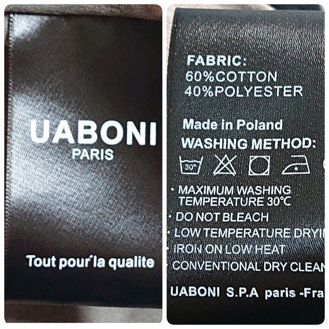 UABONI★ポーランド製 迷彩柄 フライトジャケット 緑 XL ビッグサイズ