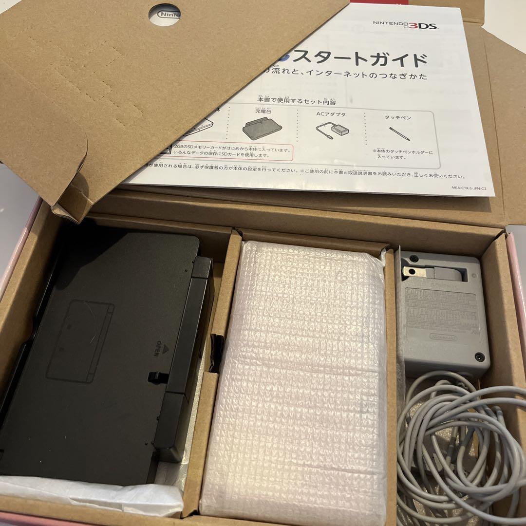 セット目立った傷や汚れなし