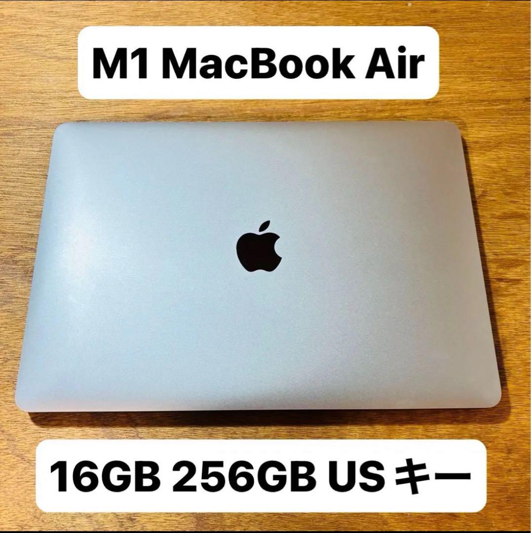 Apple MacBook Air M1 16GB 256GB USキー