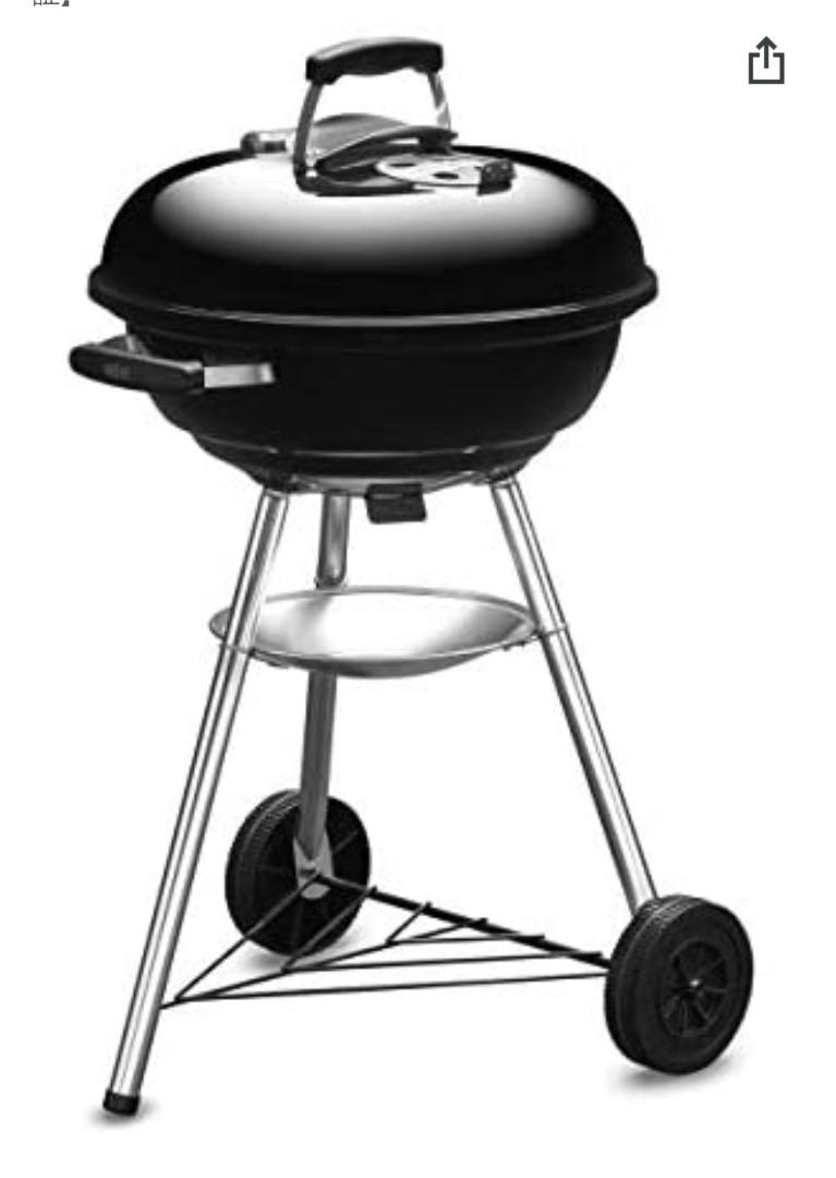 新品 ウェーバー Weber バーベキューコンロ 47cm コンパクトケトル