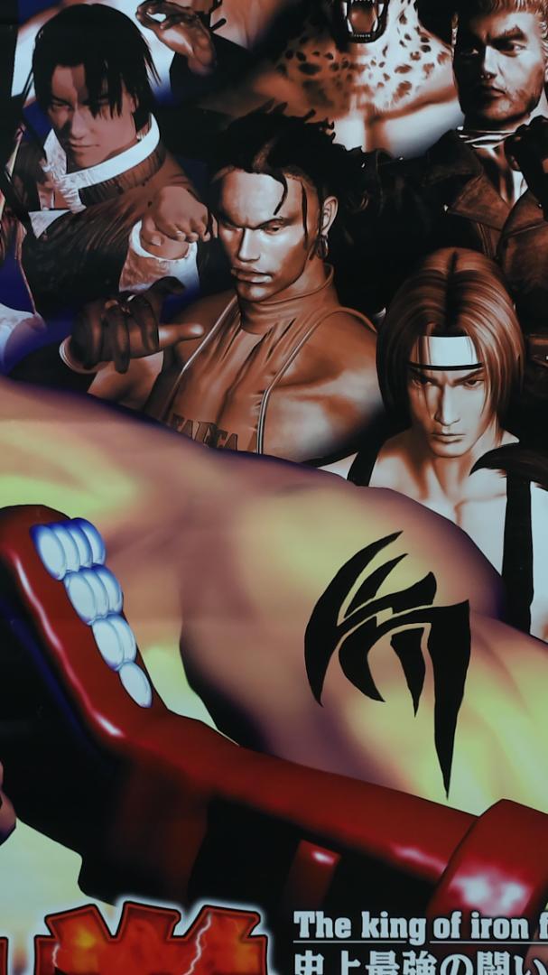 鉄拳　B2 ポスター