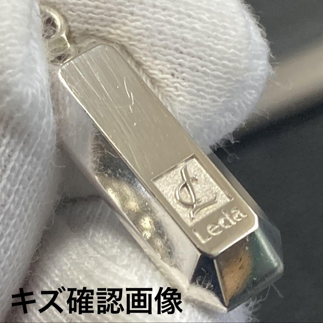 プチシルマのジュエリーコレクション レダシルマe′s INGOT レダLedaH