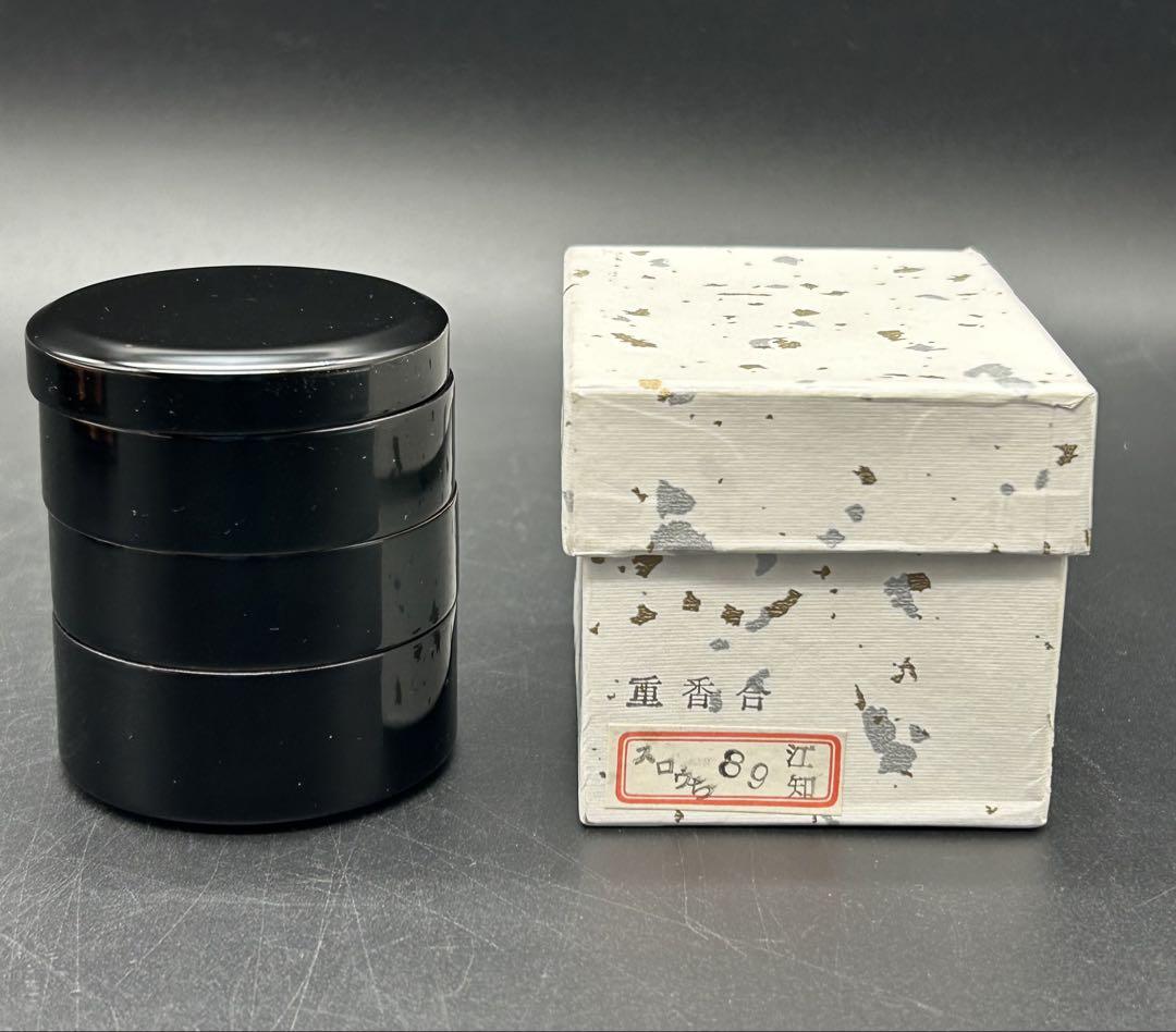 重香合　木製　漆塗　重香合　香道具　未使用品