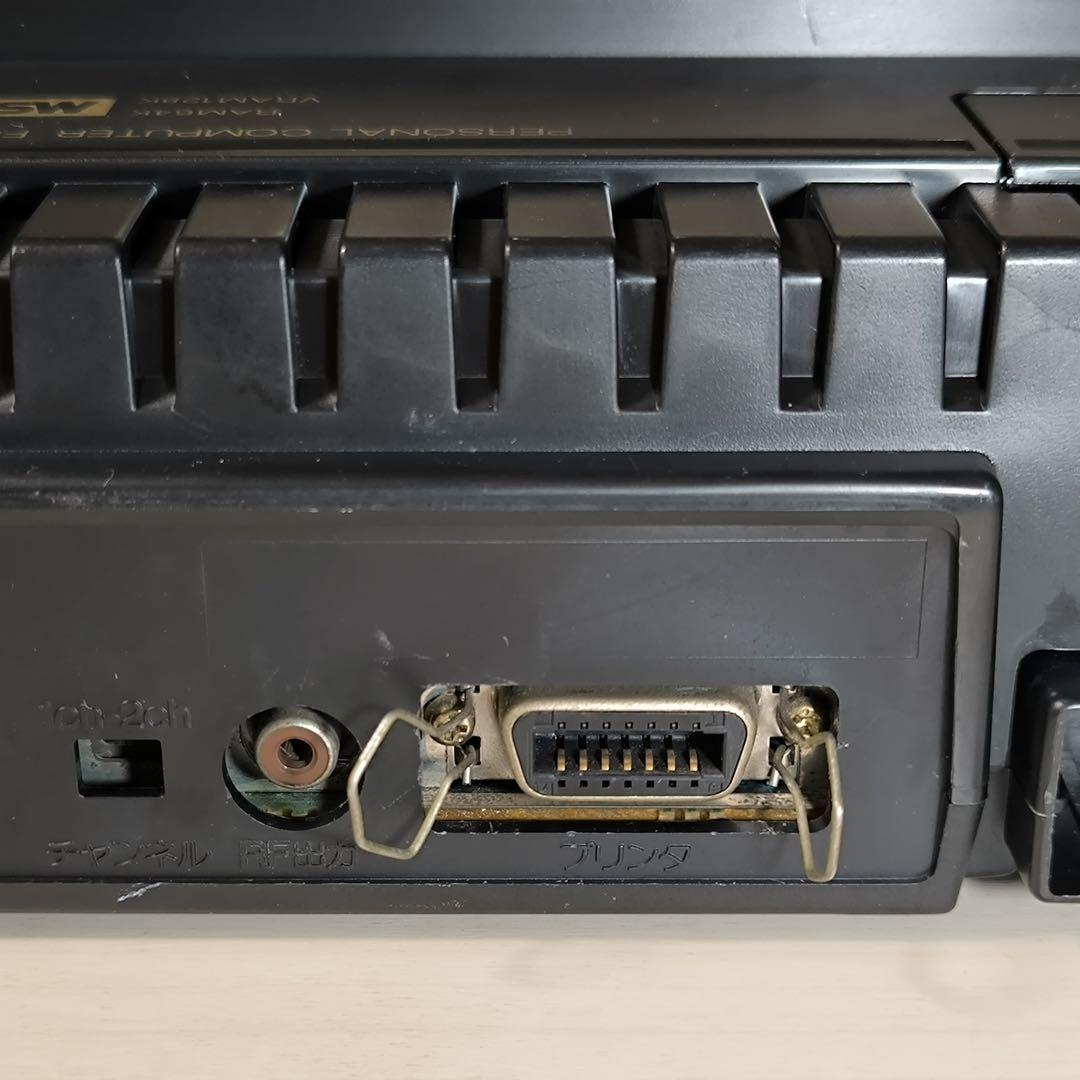 Panasonic FS-A1WSX MSX2+ 通電，動作確認済