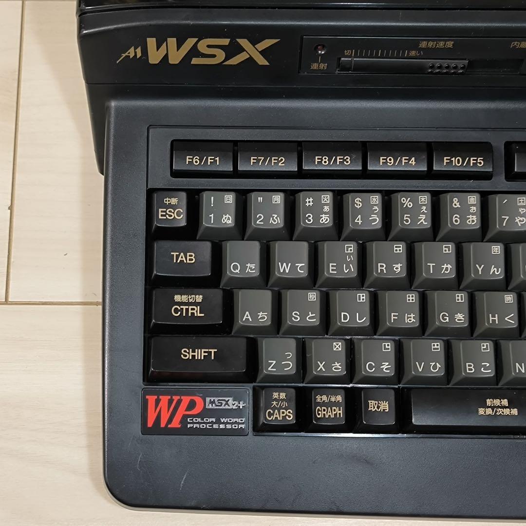 Panasonic FS-A1WSX MSX2+ 通電，動作確認済