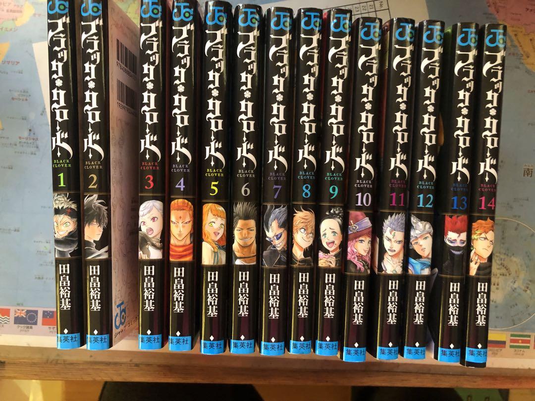 ブラックローバ　1~28巻セット！