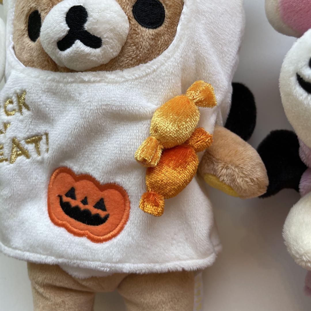 【新品未使用】リラックマ　コリラックマ　ハロウィンぬいぐるみ２体セット