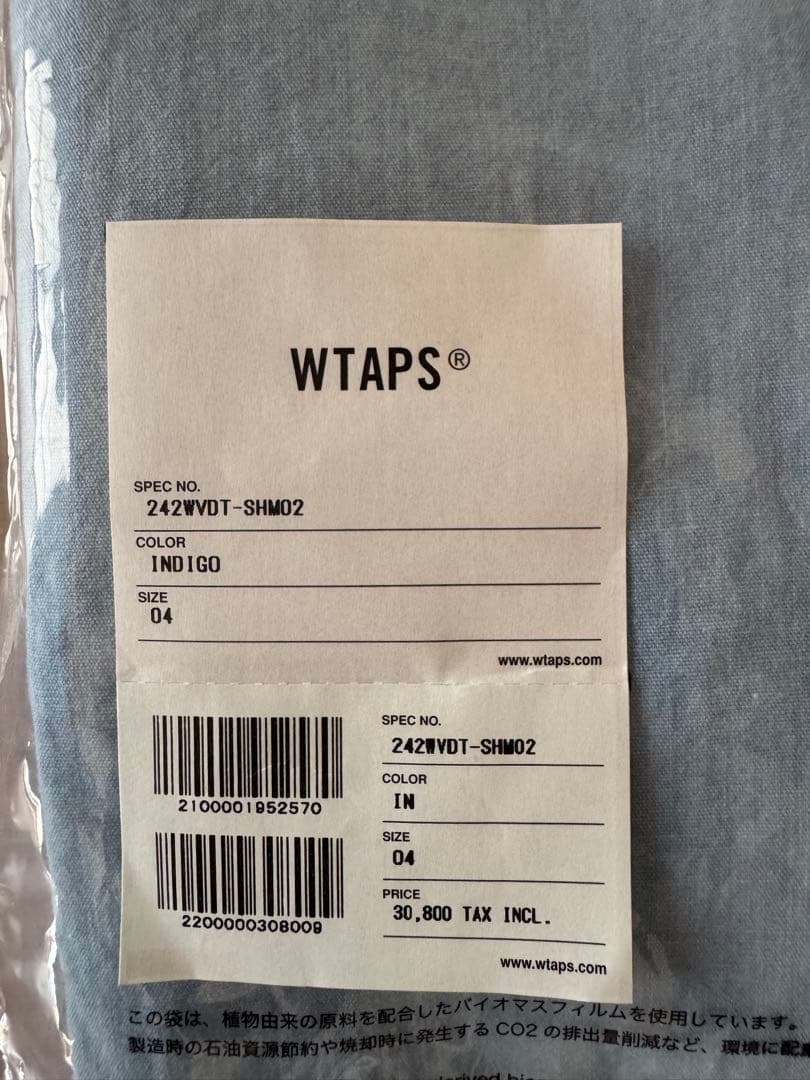 WTAPS