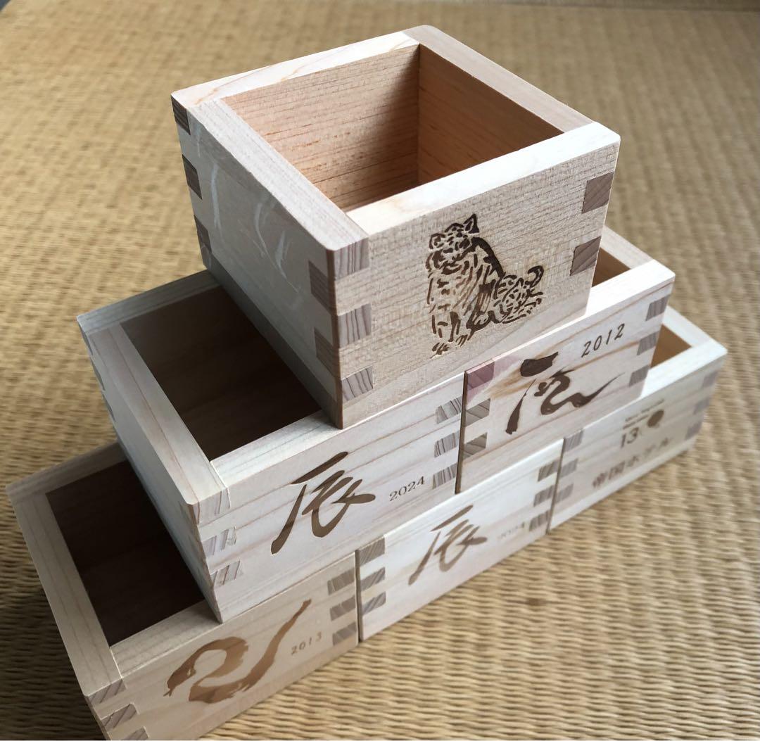 【美品】升 6個セット 帝国ホテル 干支 食器 小物入れ 辰 巳 虎桝 枡