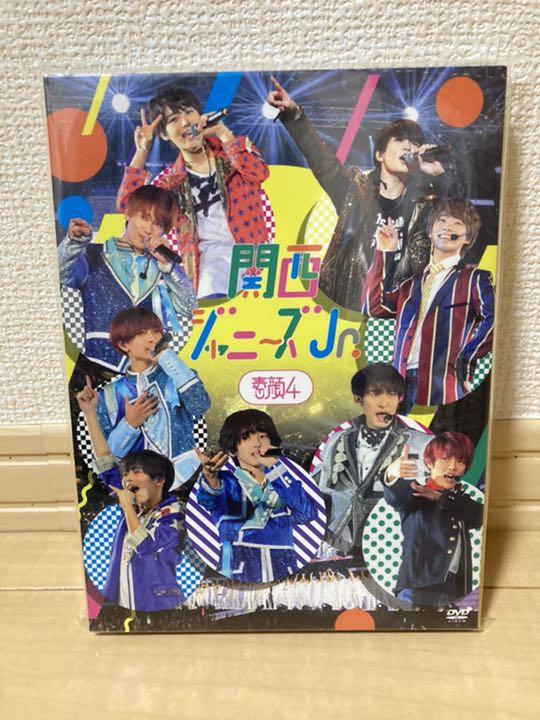 嵐/5×20 All the BEST!!CLIPS 1999-2019〈初回…