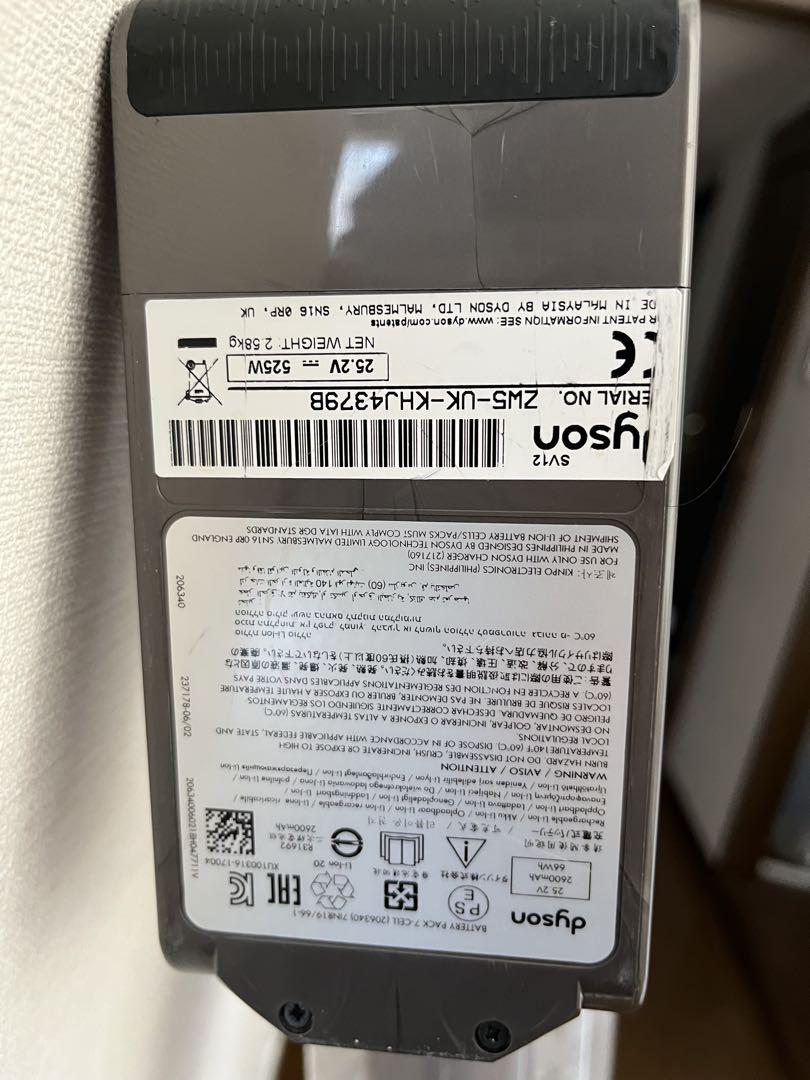 すぐに使用出来ます