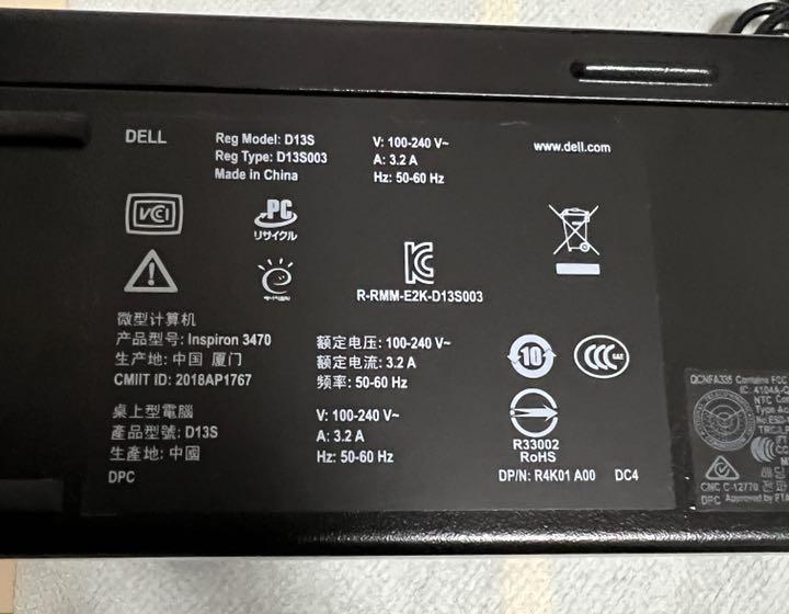 再再販! シンザコ様専用 デスクトップ型PC 家電・スマホ・カメラ¥14,700-www.groupecf-formations-securite.fr 再再販! シンザコ様専用 デスクトップ型PC 家電・スマホ・カメラ¥14,700-www.groupecf-formations-securite.fr
