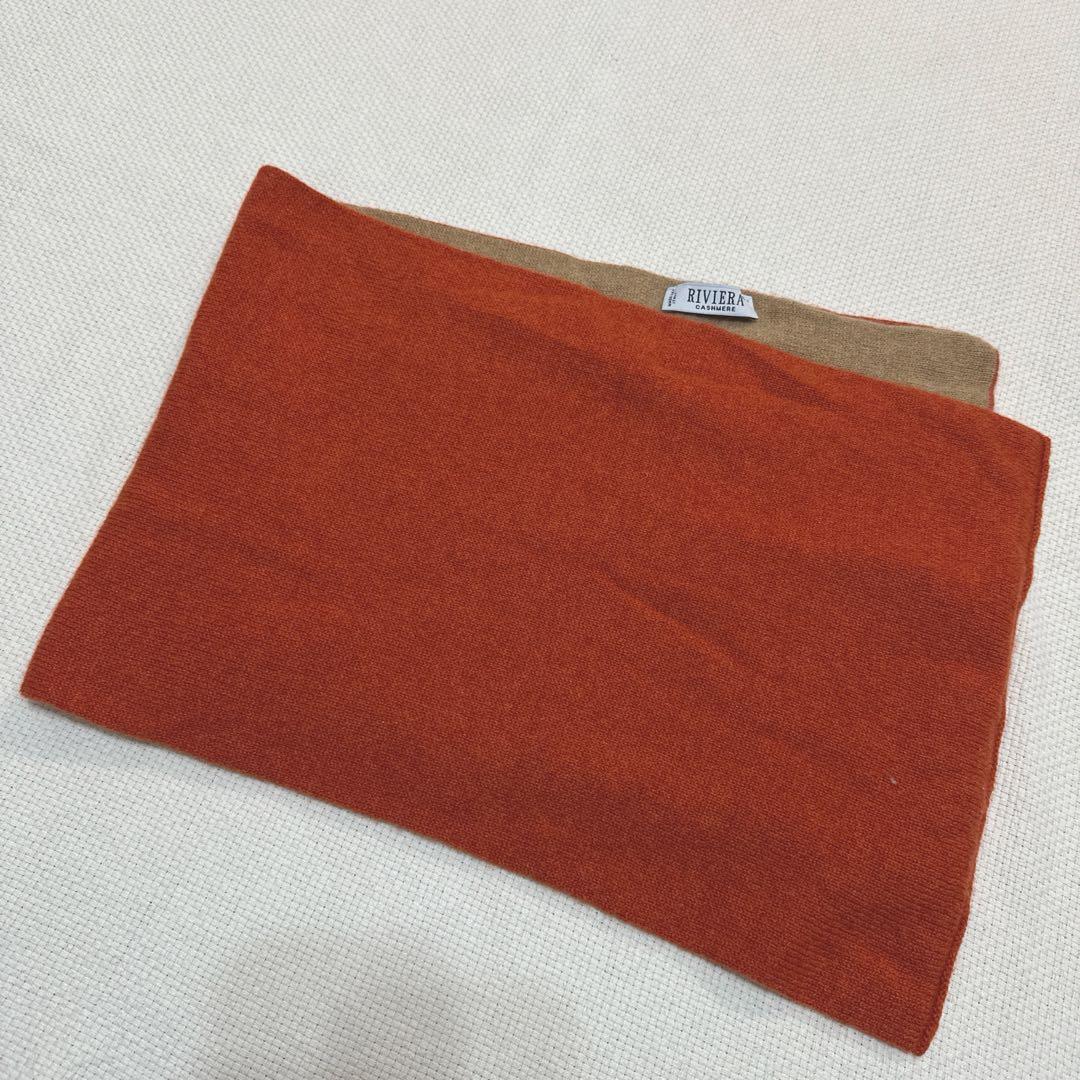 RIVIERA リヴィエラ カシミヤ マフラー イタリア製目立った傷や汚れなし