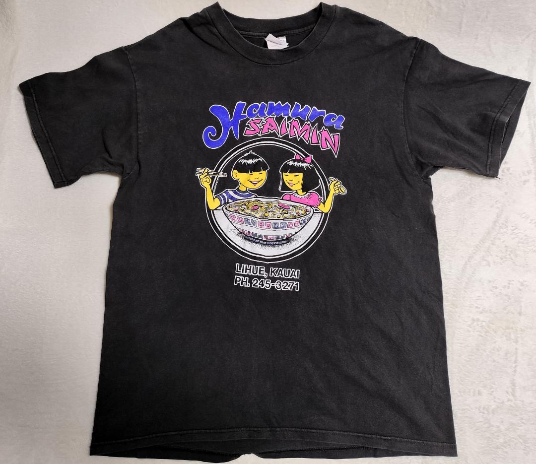 90s Hamura SAIMIN コットンTシャツ 黒 L(XL) 42-44