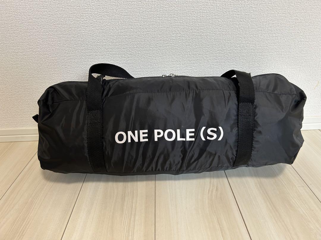 DOD ONE POLE (S) テント