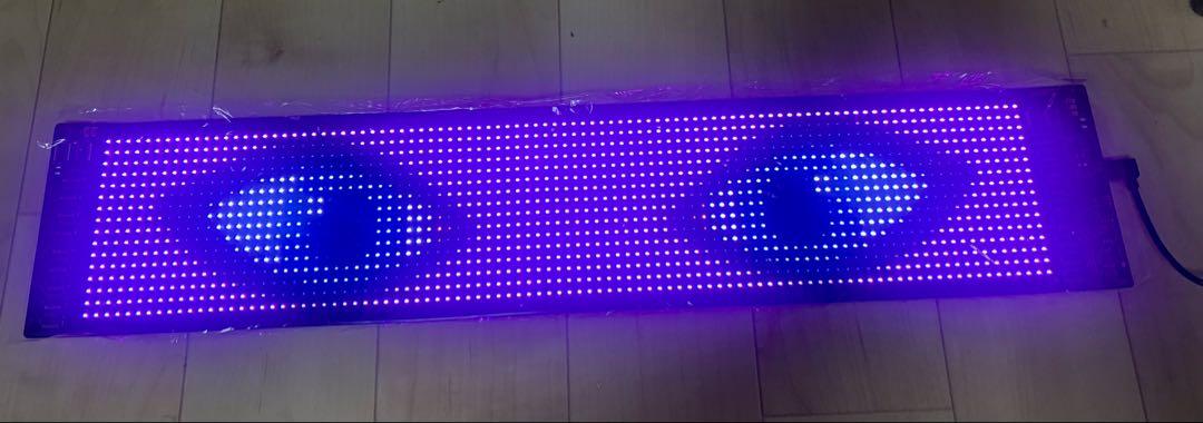 デビルアイ☆悪魔の目⭐︎LEDパネル（たて12㎝✖️よこ60㎝）トラック・車などに