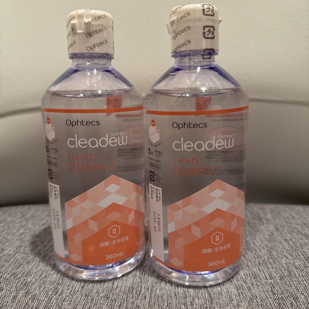 cleadew ハイドロワンステップ 液体のみ2個