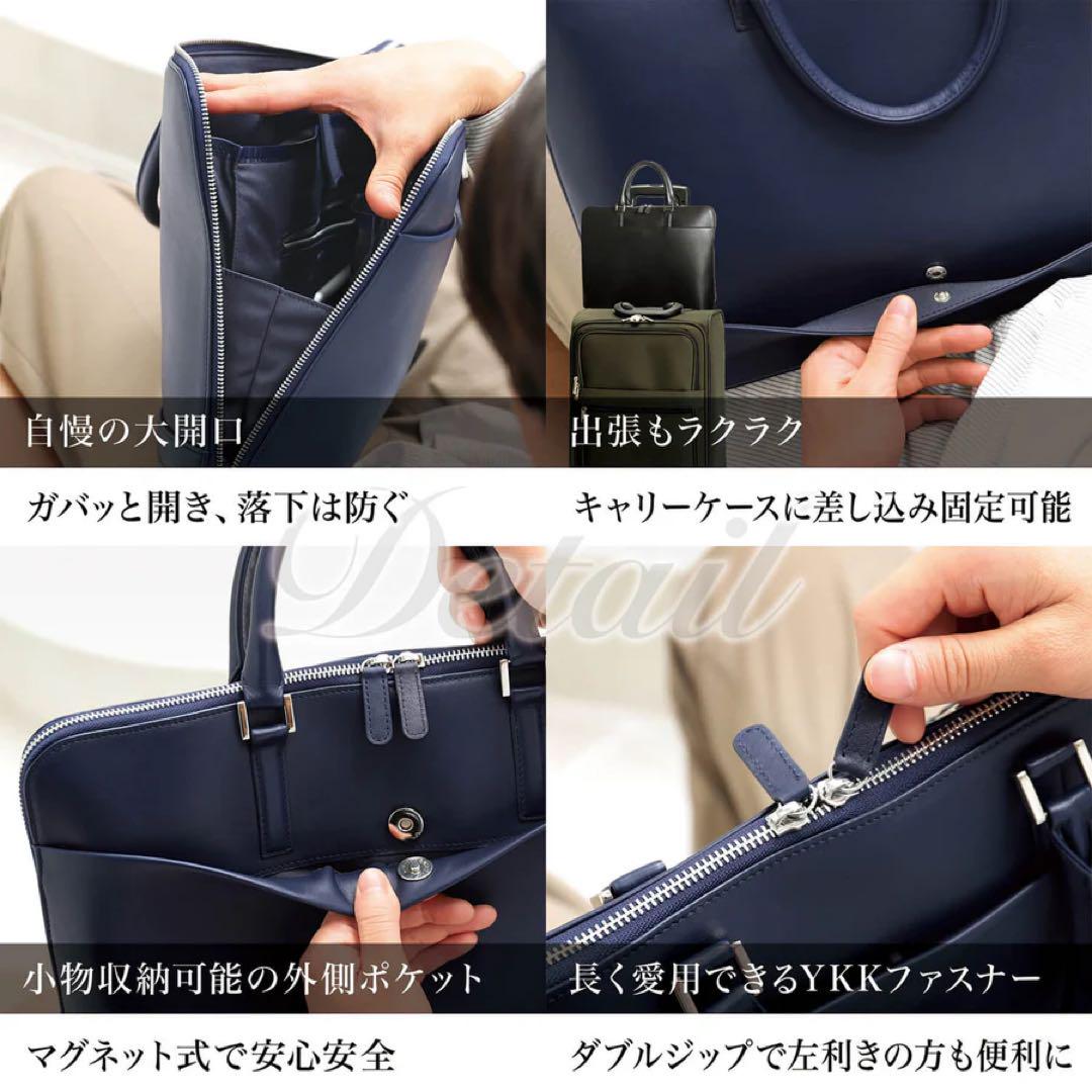 ブルーシンシア ビジネスバッグ メンズ 本革