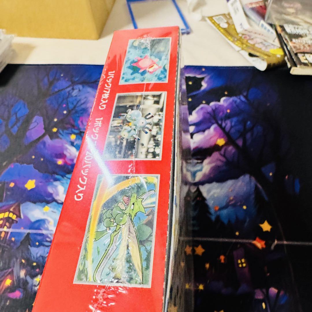 ポケモンカード　151 BOX シュリンク付き　新品未開封　24時間以内発送