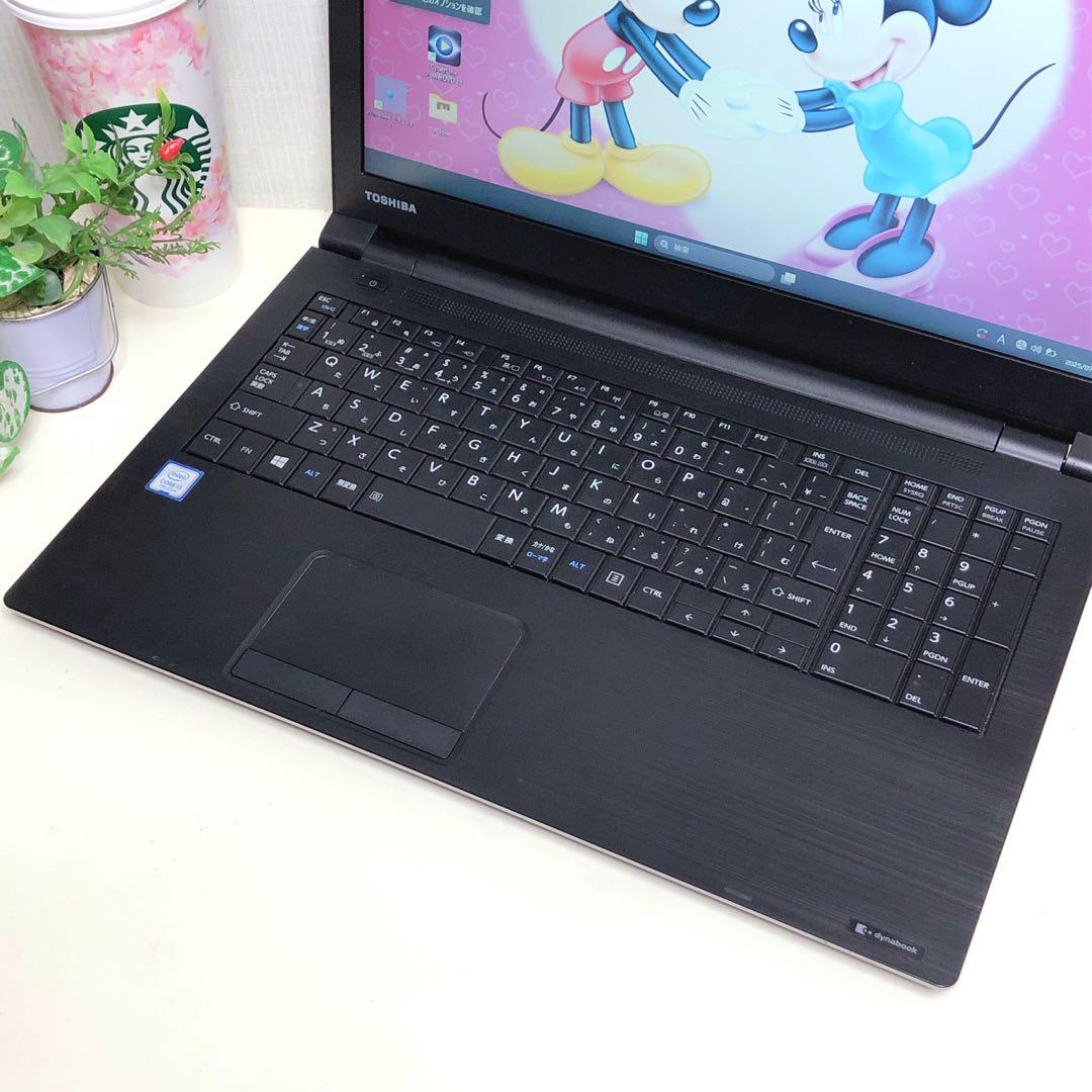 美品、第7世帯i3、高速SSD、Win11、イラレ&オフィス2021が使える