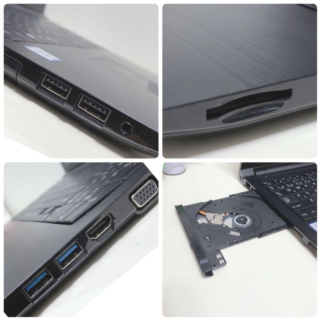 美品、第7世帯i3、高速SSD、Win11、イラレ&オフィス2021が使える