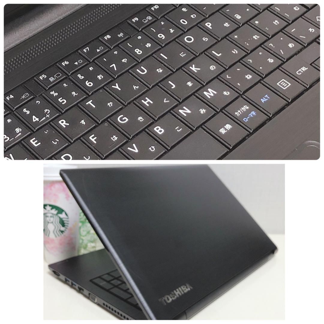 美品、第7世帯i3、高速SSD、Win11、イラレ&オフィス2021が使える