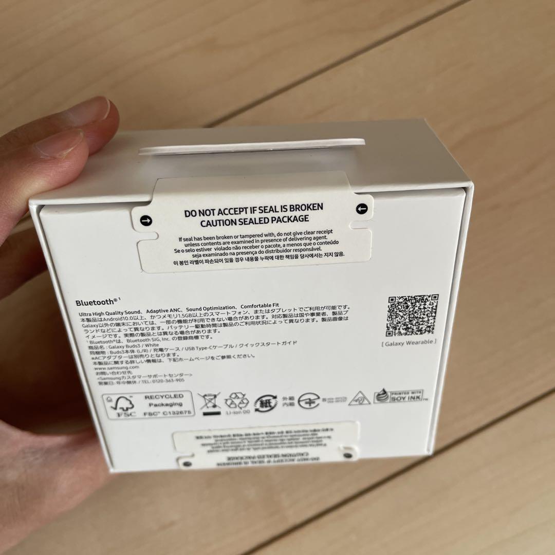 Samsung Galaxy Buds3 本体 ホワイト