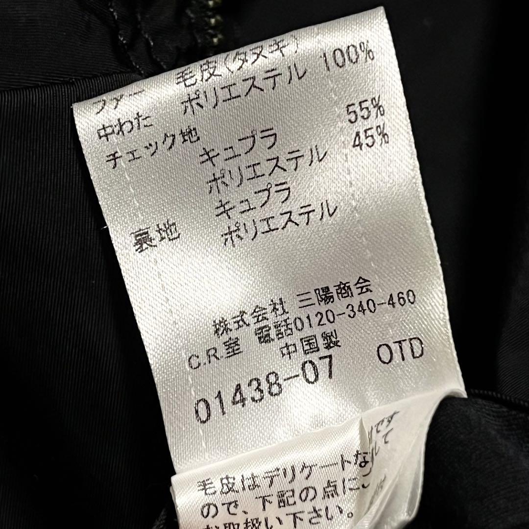 BURBERRY BLACK