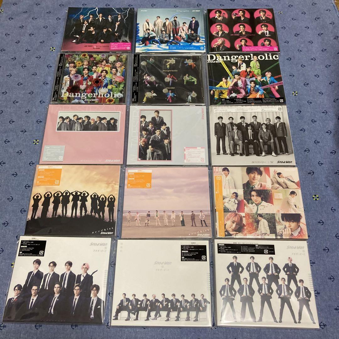 SnowMan CD シングル まとめ