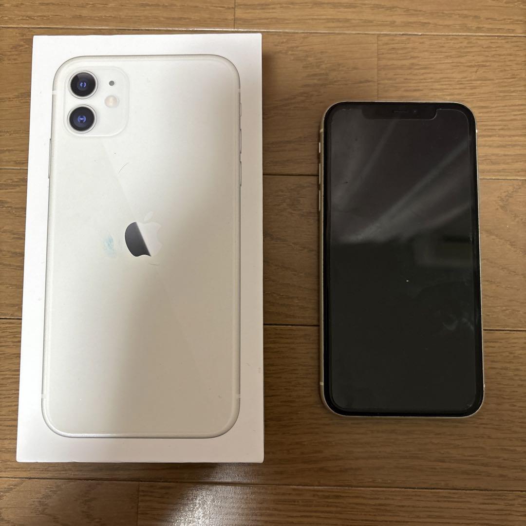 Apple - ✴︎iPhone7✴︎32GB✴︎着払いなら1万円までお値下げします！ 大幅値下げ】iPhone7がプライスダウン！『誰でもスマホ』の