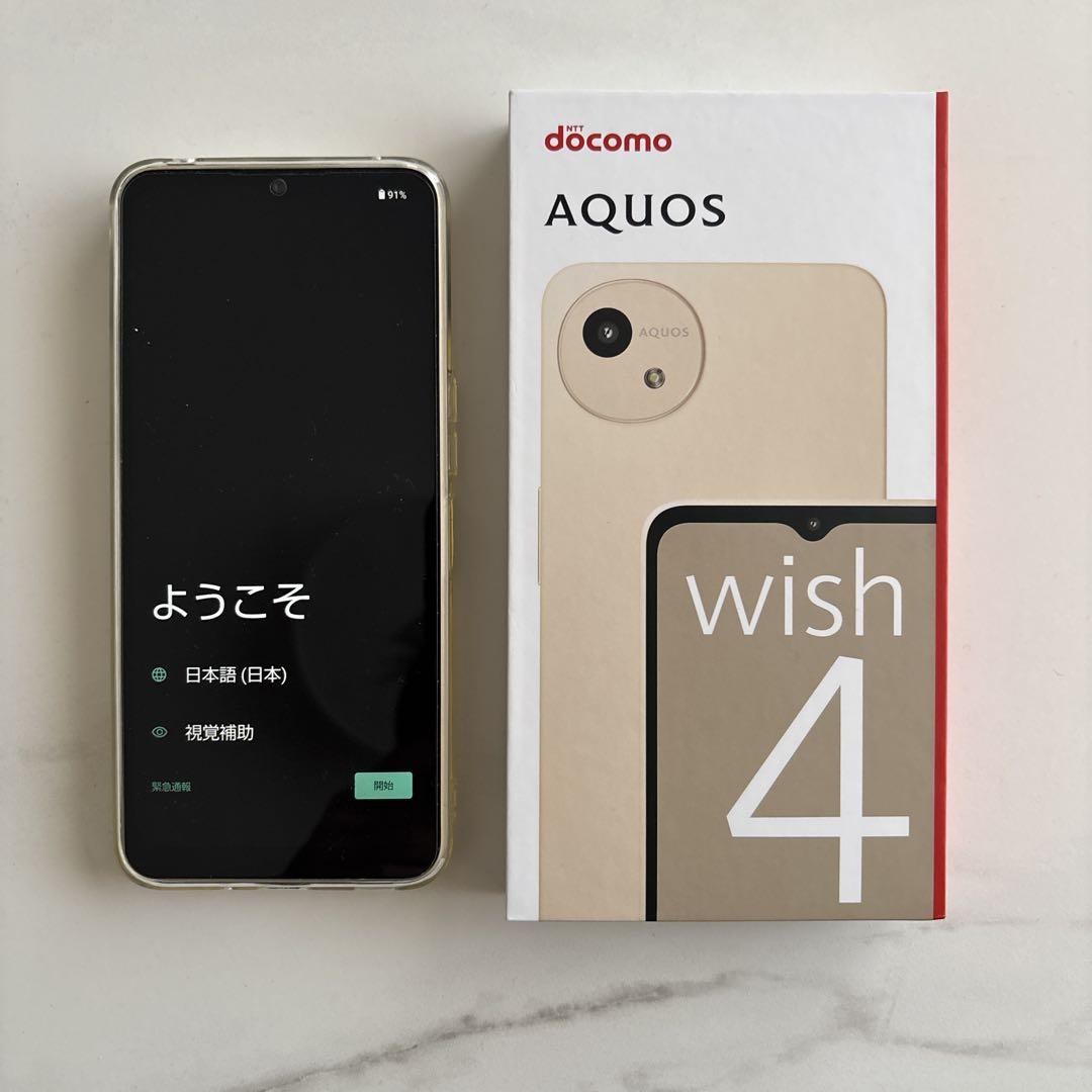 docomo AQUOS wish 4 本体、おまけでケース付き 美品】AQUOS wish4 ドコモ版 本体＋保護ガラス＋おまけケース