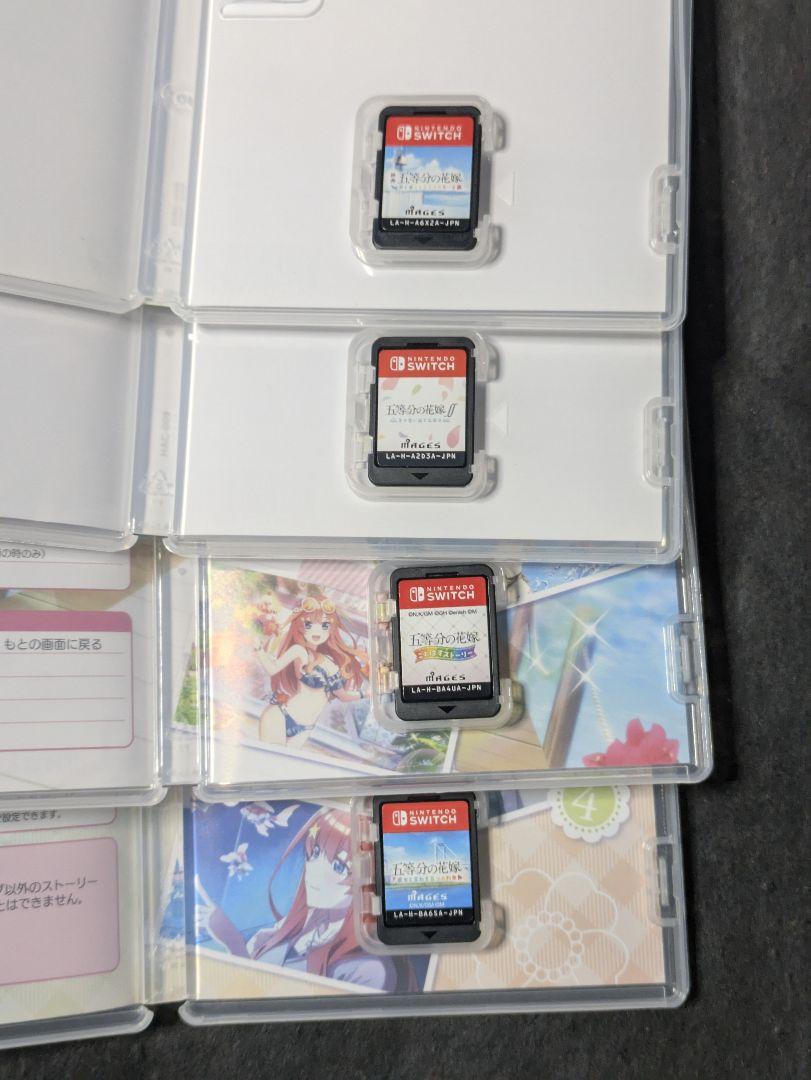 五等分の花嫁 switch 4セット