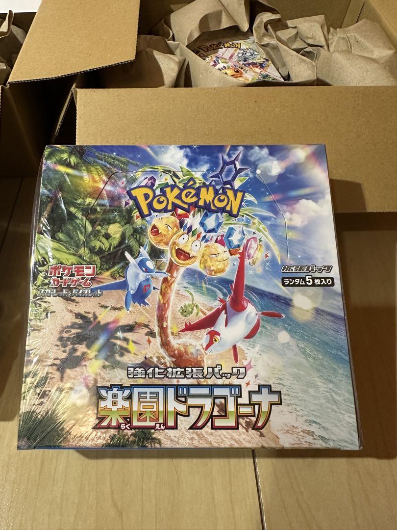 楽園ドラゴーナ シュリンク付き 1BOX 楽園ドラゴーナ シュリンク付き BOX - メルカリ