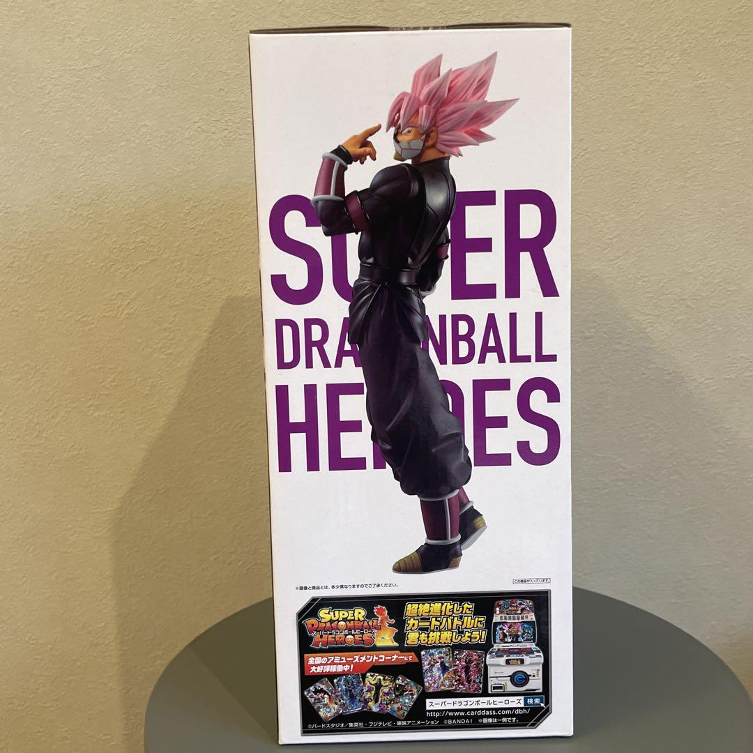 ドラゴンボールヒーローズ 一番くじ D賞 紅き仮面のサイヤ人 ロゼ フィギュア