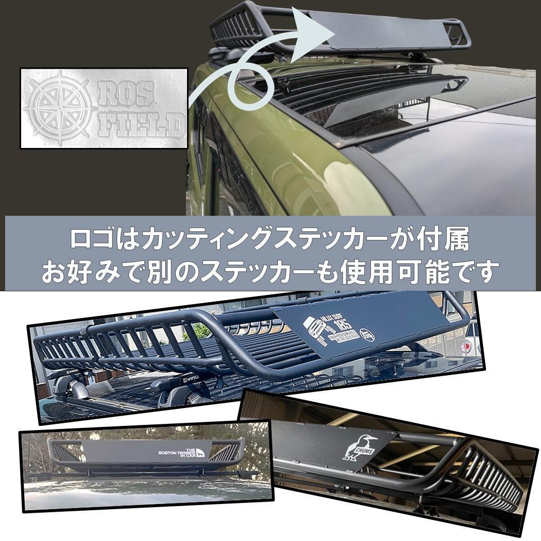 160cm×横105cm ルーフラック アルミ製 ルーフキャリア ラック 160cm×横105cm ルーフラック アルミ製 ルーフキャリア ラック