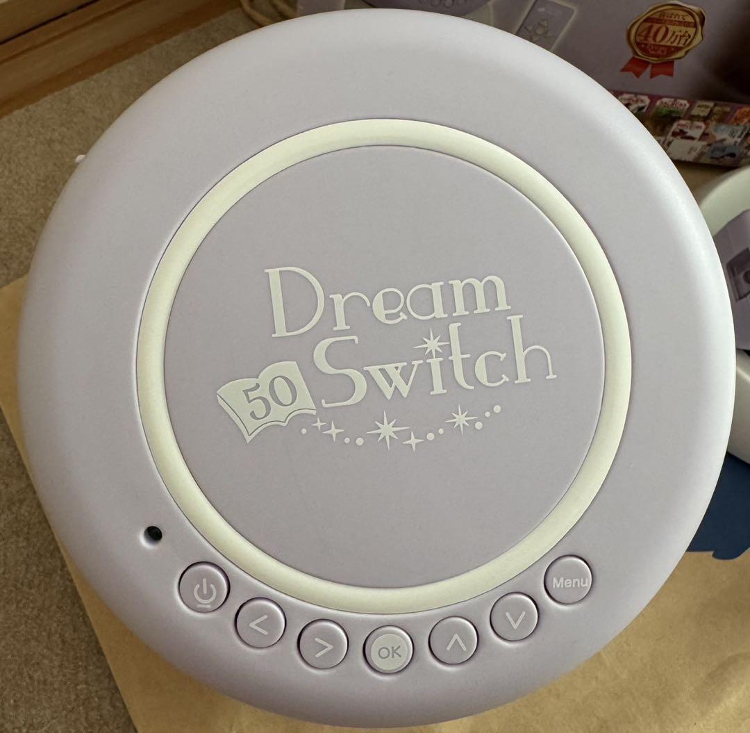 セガトイズ　ドリームスイッチ　日本の昔話と世界の童話50 動く絵本 dショッピング |動く絵本プロジェクターDream Switch（ドリーム