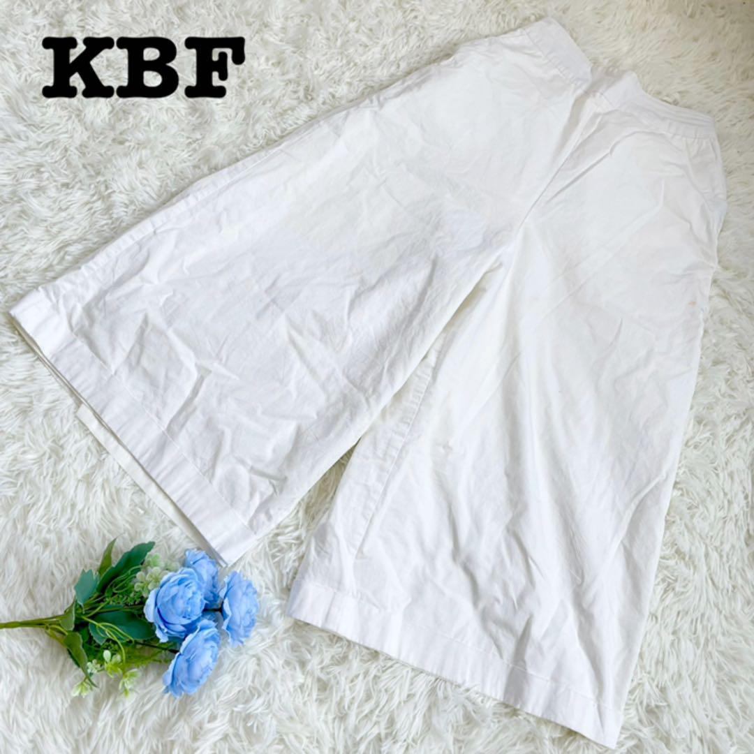 KBF ケービーエフ ホワイト イージーパンツ