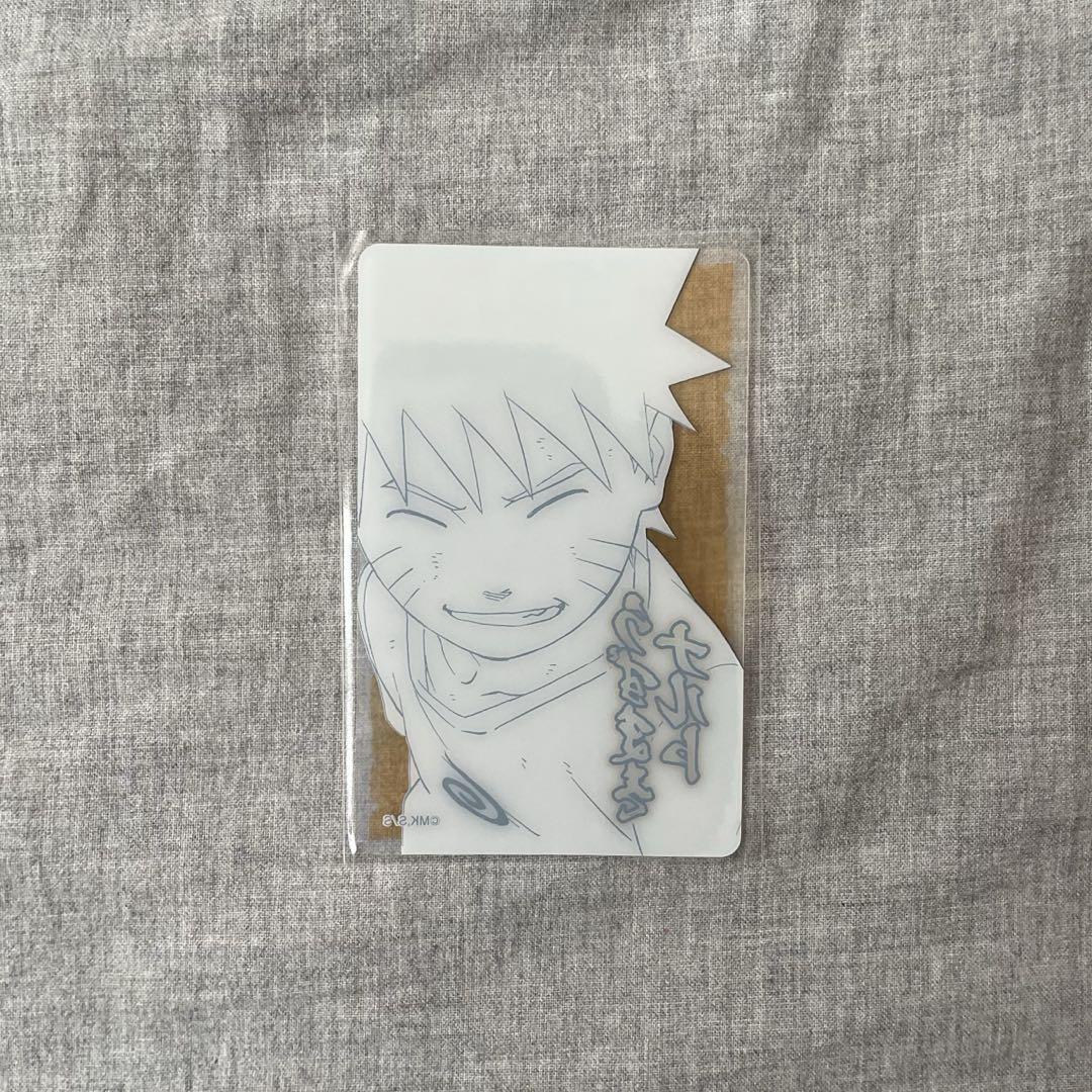 うずまきナルト ① NARUTO ホロクリアカード ジャンフェス
