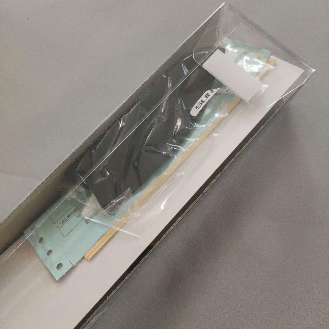 【新品】鮎釣り竿 裕輝 SS 61 サンテック