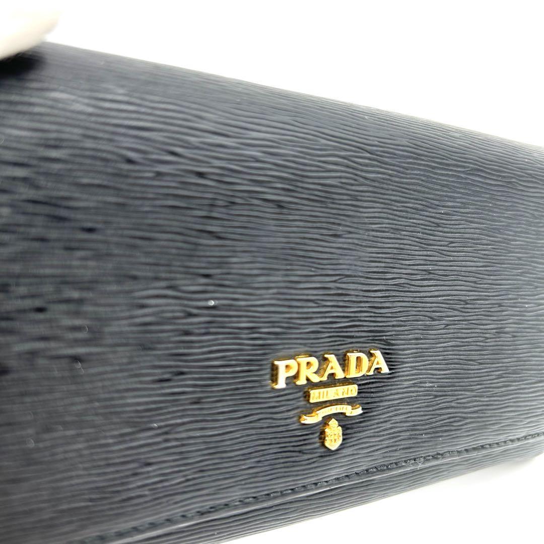 プラダ PRADA 長財布 ブラック 黒 サフィアーノ レザー